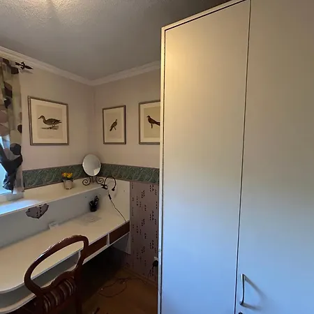 홈스테이 Tiigi *